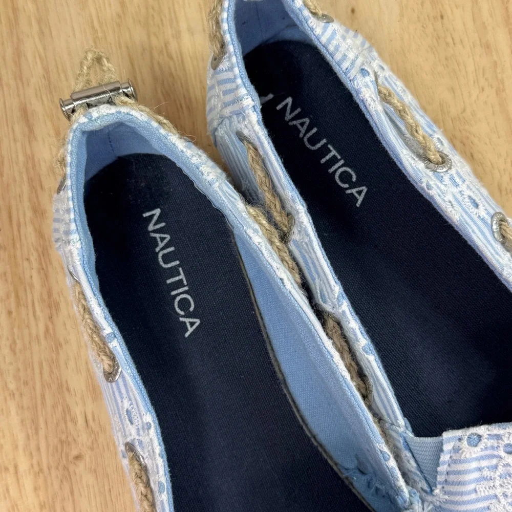 Nautica rudder striped